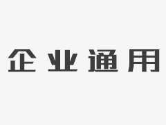 北京-Hebei超链接帮助生物制药公司改变其结果